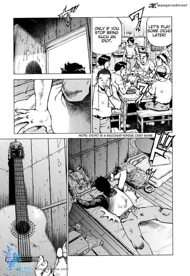 Boku wa Beatles Chapter 17 page 18