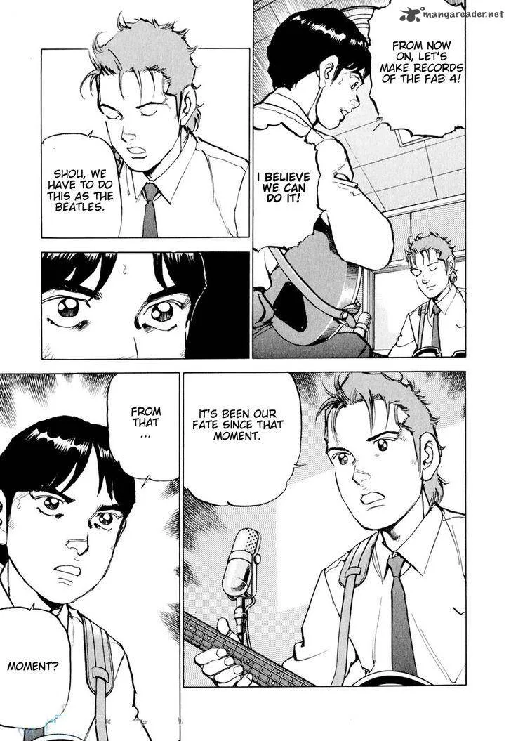 Boku wa Beatles Chapter 17 page 4