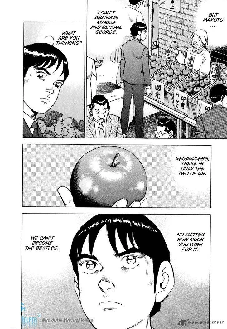 Boku wa Beatles Chapter 17 page 15