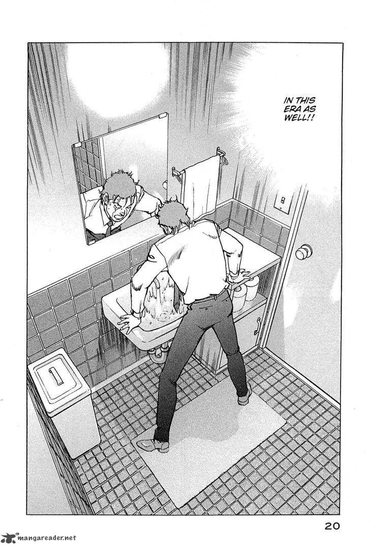 Boku wa Beatles Chapter 18 page 18