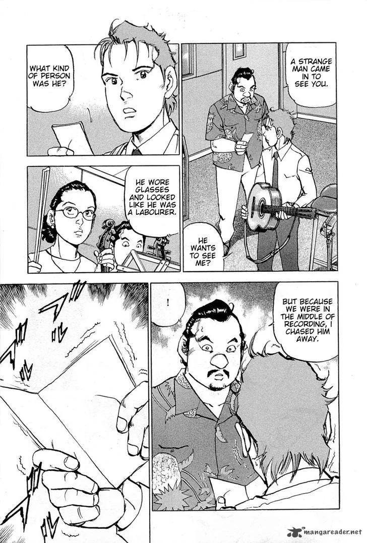 Boku wa Beatles Chapter 18 page 13