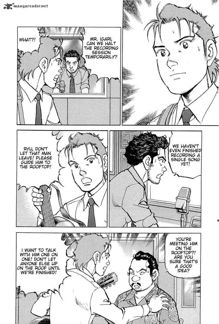 Boku wa Beatles Chapter 18 page 16