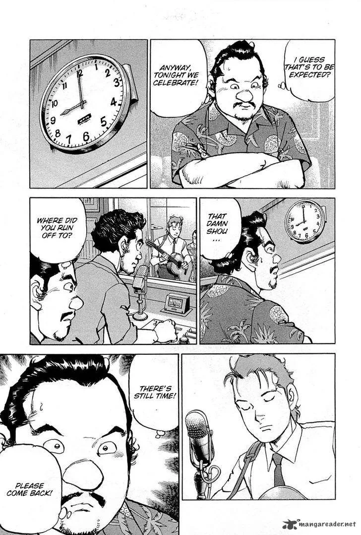Boku wa Beatles Chapter 18 page 9
