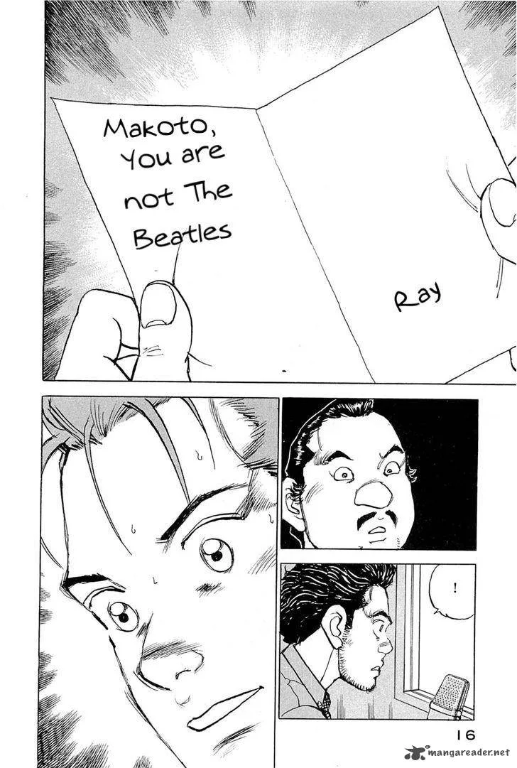 Boku wa Beatles Chapter 18 page 14