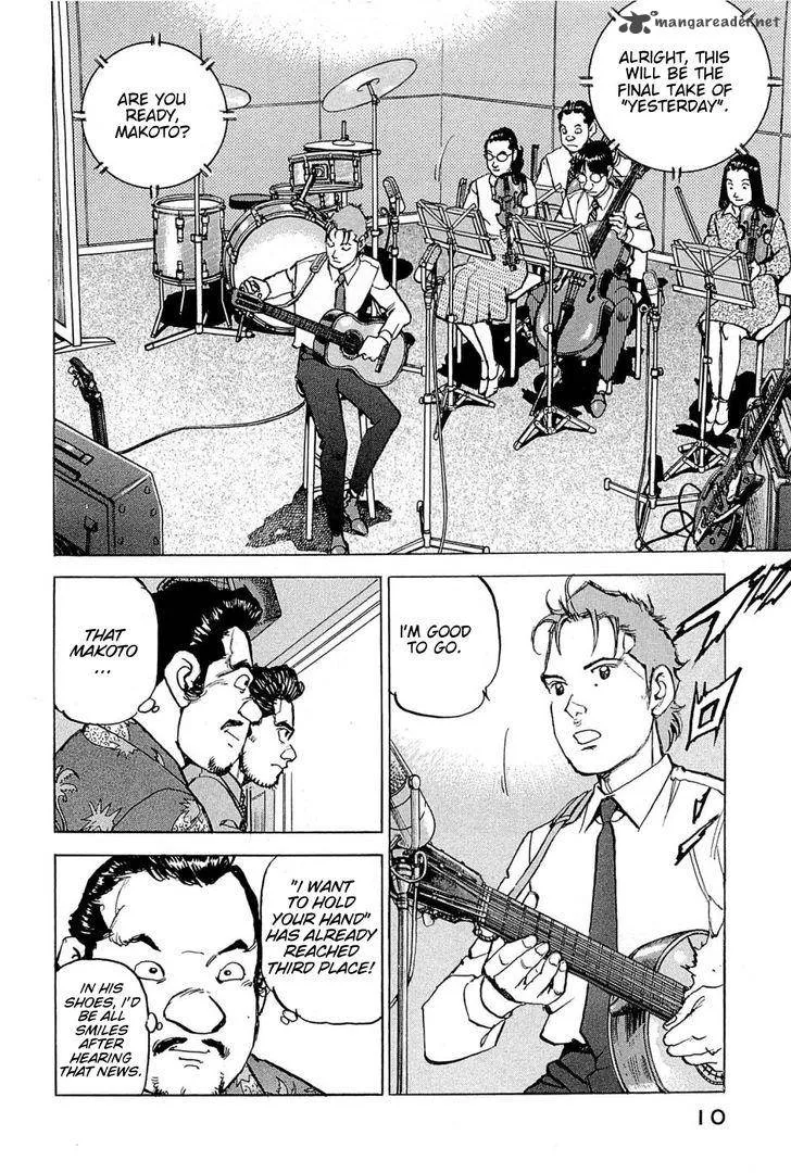 Boku wa Beatles Chapter 18 page 8