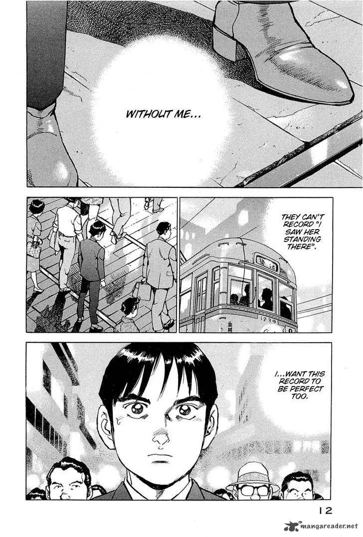 Boku wa Beatles Chapter 18 page 10