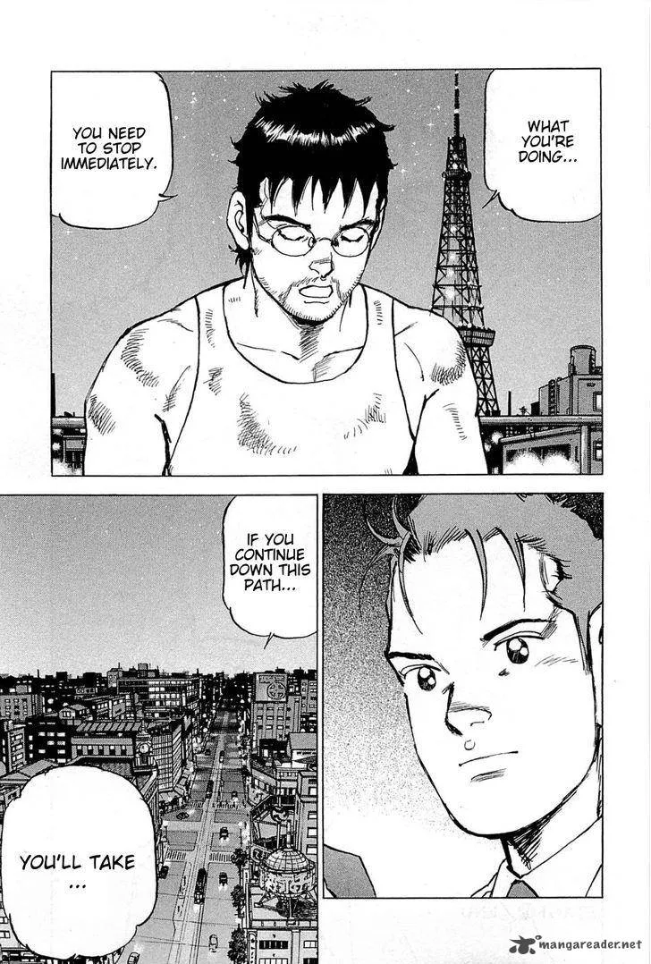 Boku wa Beatles Chapter 18 page 22