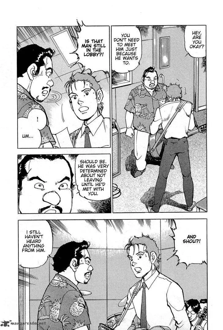 Boku wa Beatles Chapter 18 page 15