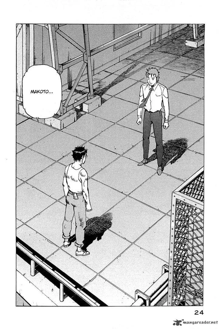 Boku wa Beatles Chapter 18 page 21