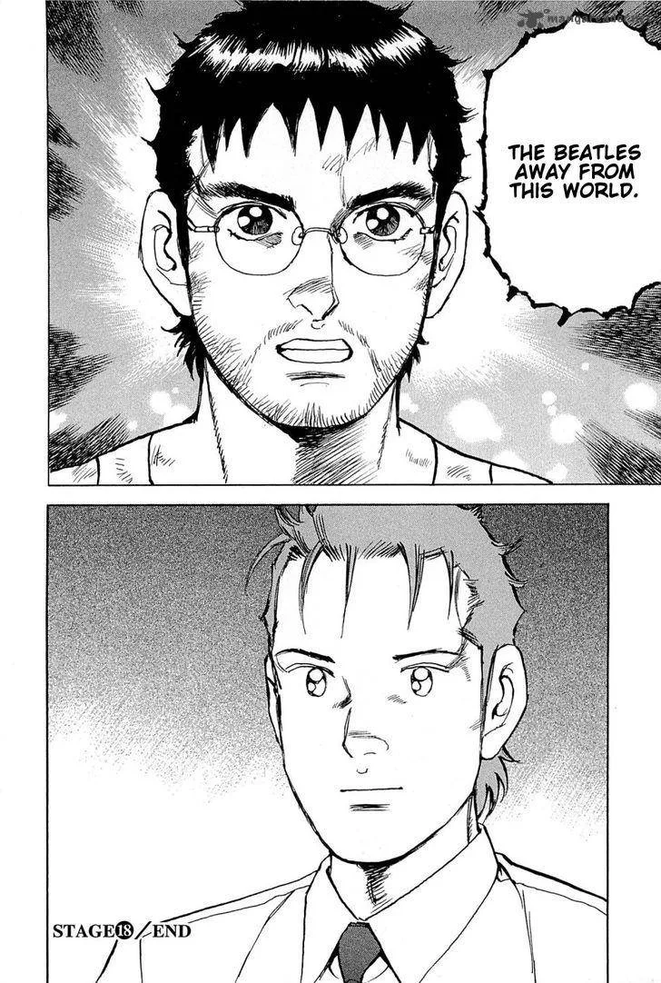 Boku wa Beatles Chapter 18 page 23