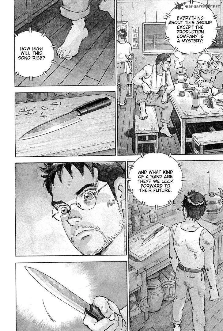Boku wa Beatles Chapter 18 page 3