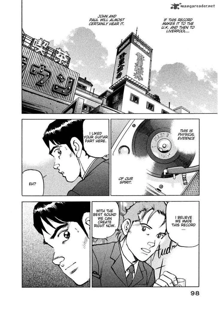 Boku wa Beatles Chapter 19 page 14