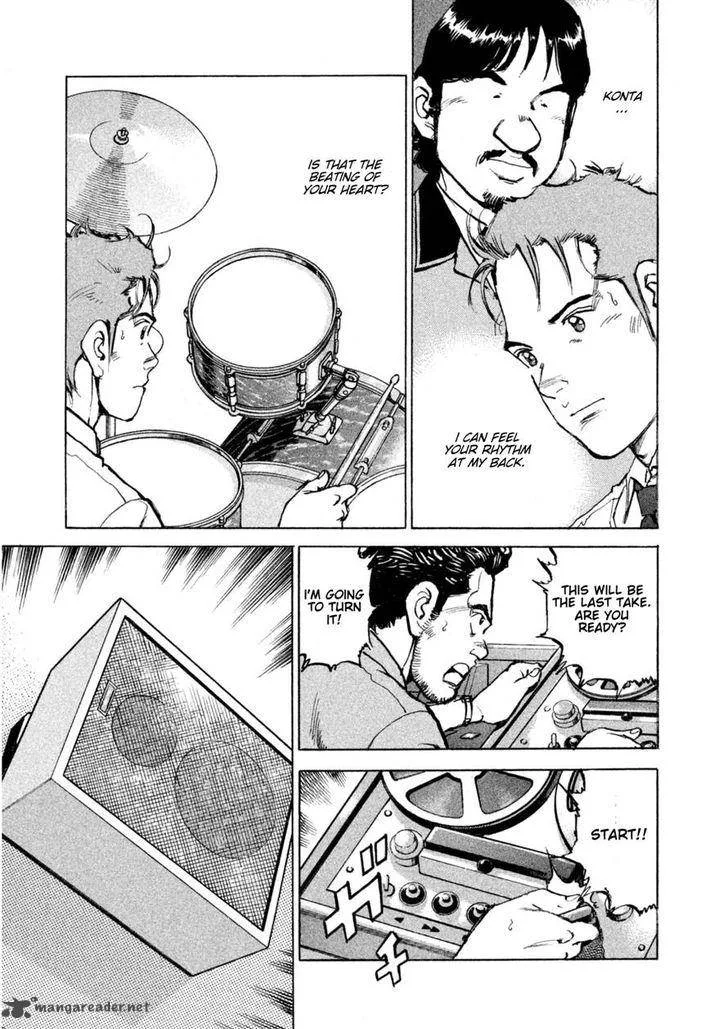 Boku wa Beatles Chapter 19 page 5