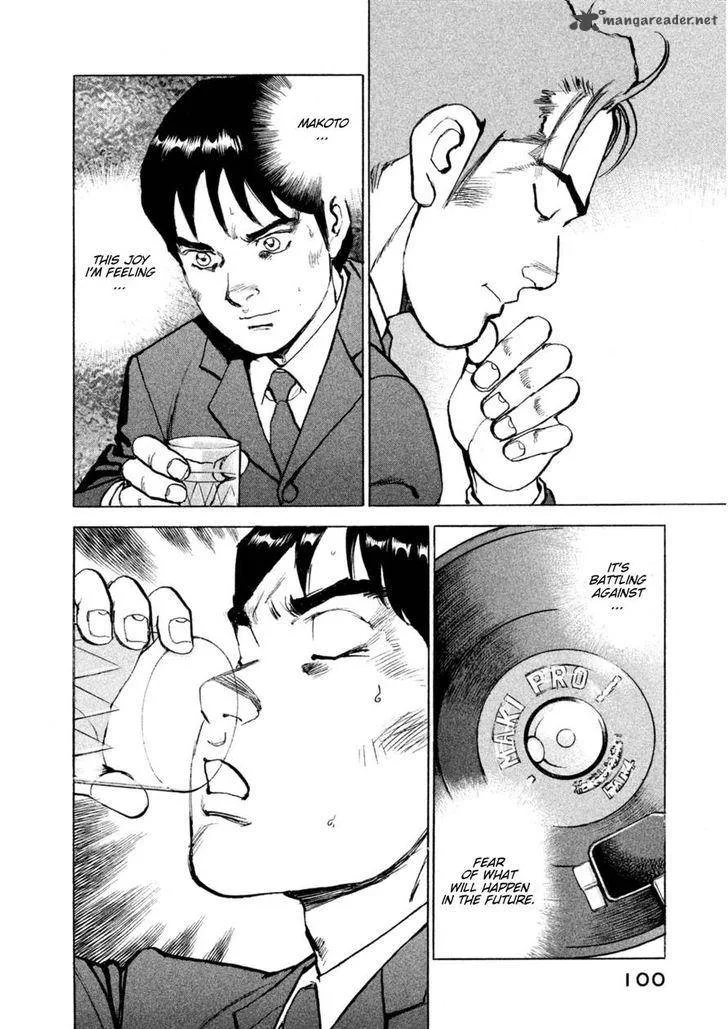 Boku wa Beatles Chapter 19 page 16