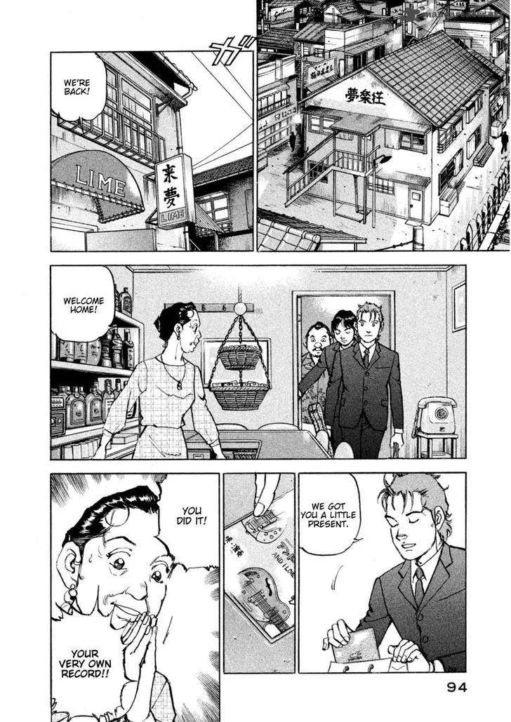 Boku wa Beatles Chapter 19 page 10