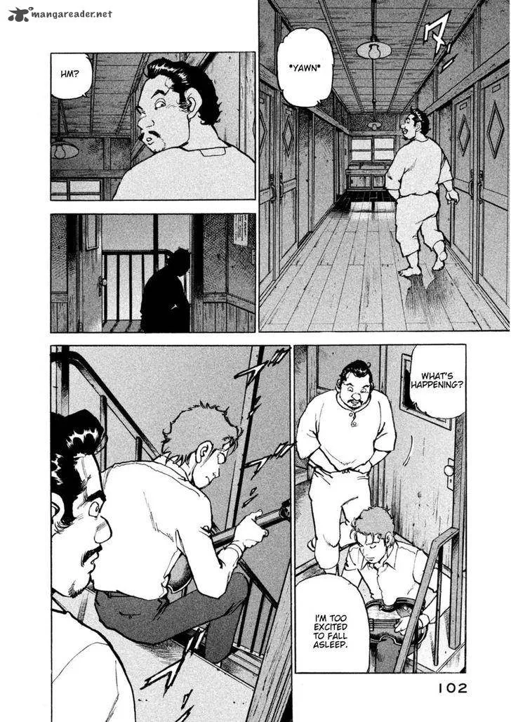 Boku wa Beatles Chapter 19 page 18