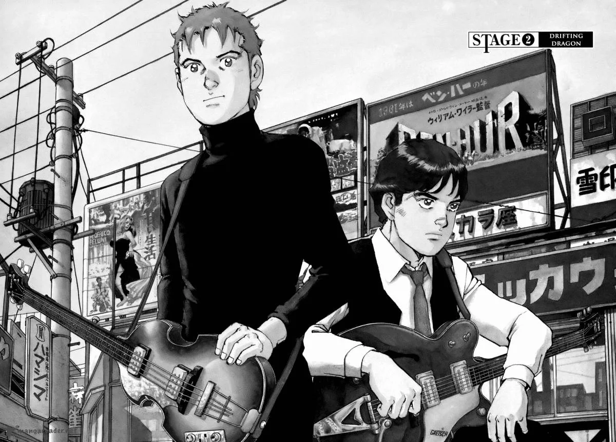 Boku wa Beatles Chapter 2 page 3