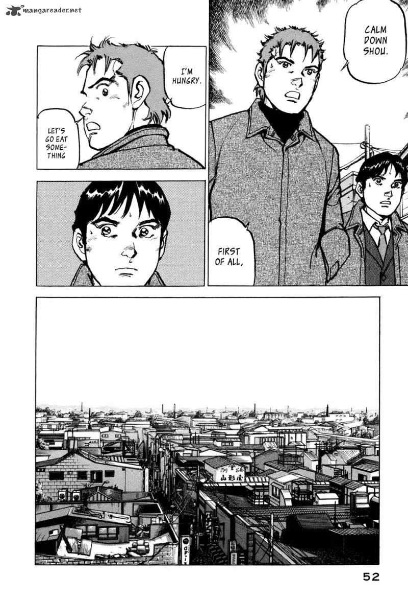 Boku wa Beatles Chapter 2 page 6