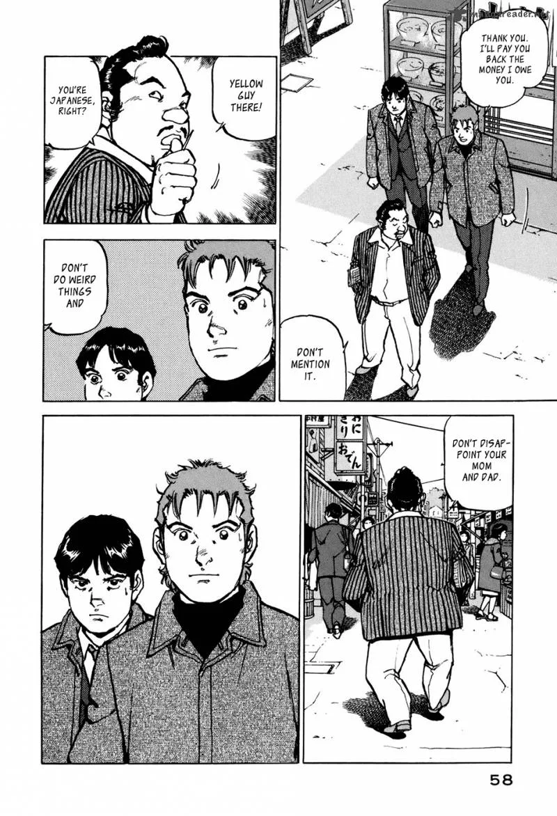 Boku wa Beatles Chapter 2 page 12