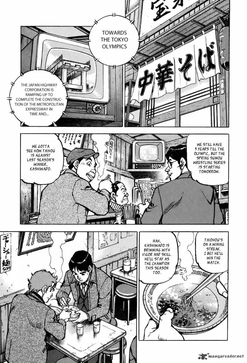 Boku wa Beatles Chapter 2 page 7