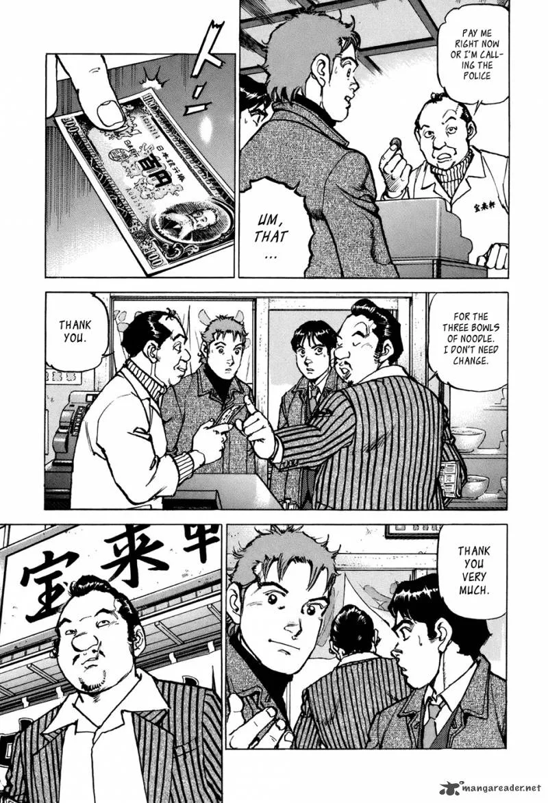 Boku wa Beatles Chapter 2 page 11