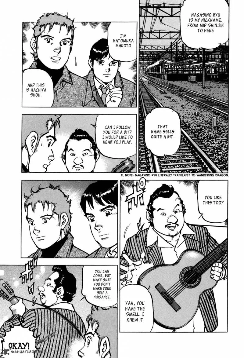 Boku wa Beatles Chapter 2 page 17