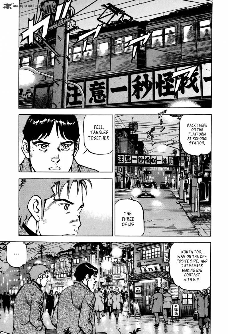 Boku wa Beatles Chapter 2 page 13