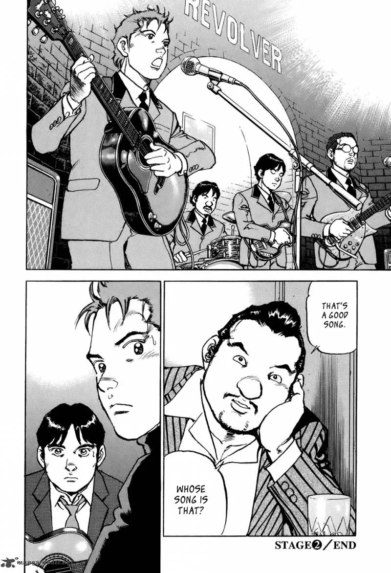 Boku wa Beatles Chapter 2 page 24