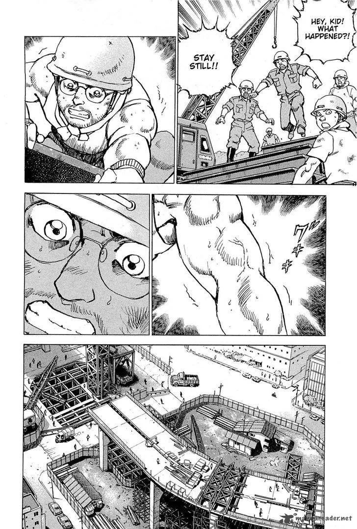 Boku wa Beatles Chapter 20 page 11