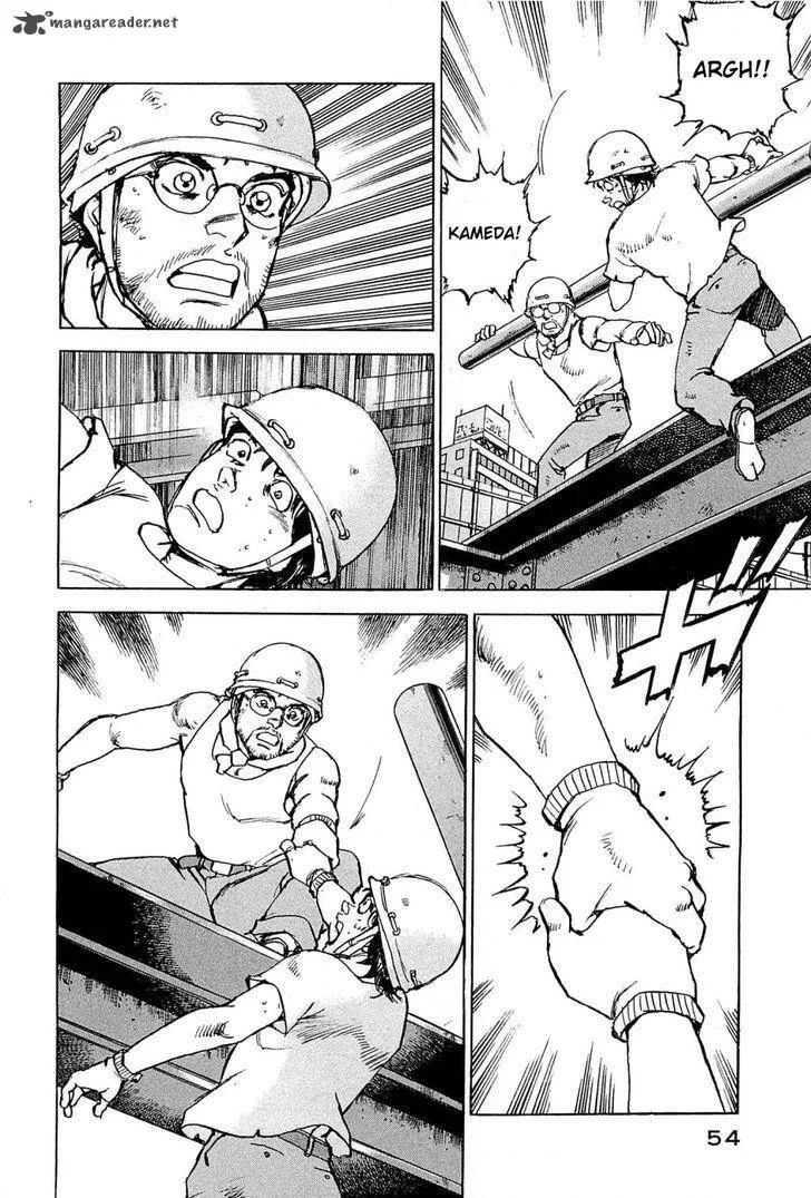 Boku wa Beatles Chapter 20 page 9