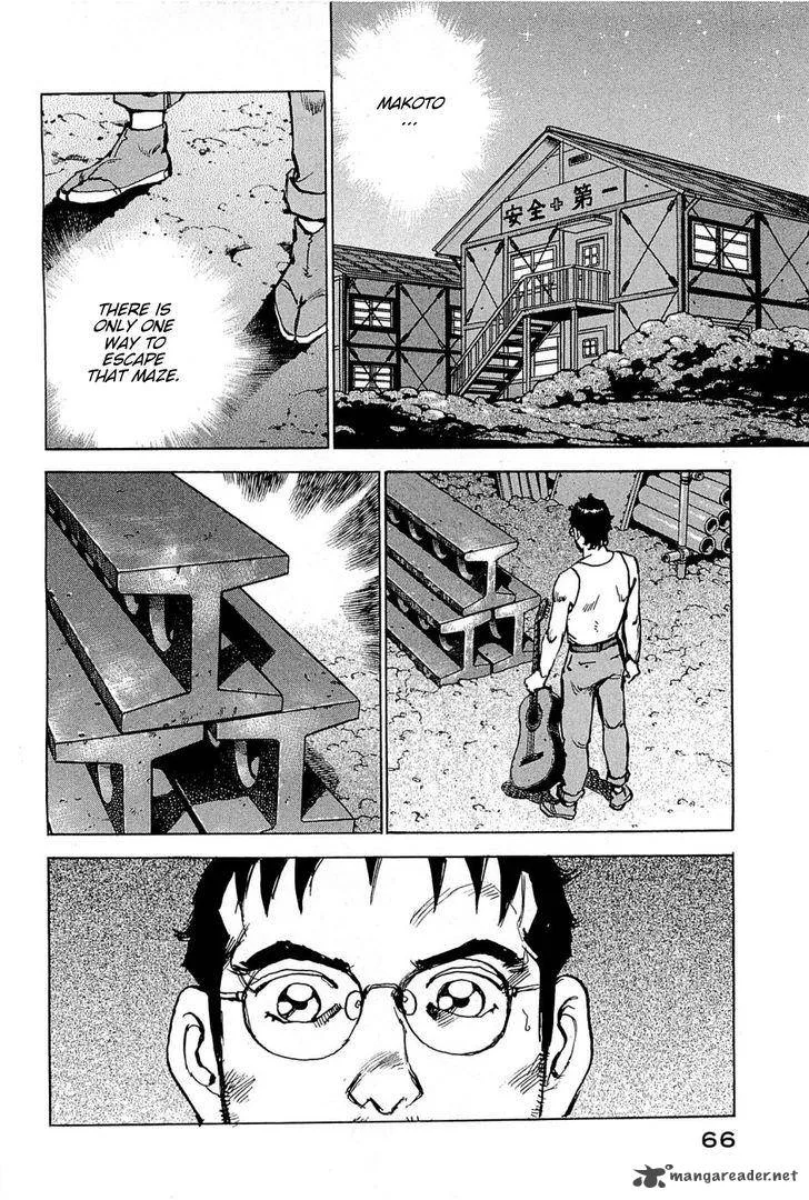 Boku wa Beatles Chapter 20 page 21