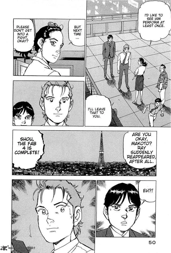 Boku wa Beatles Chapter 20 page 5