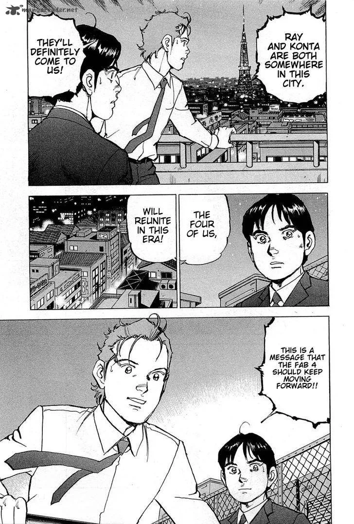 Boku wa Beatles Chapter 20 page 6
