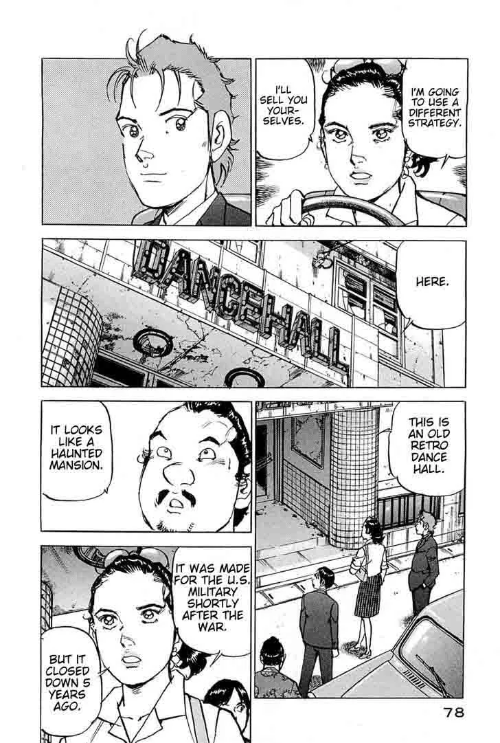 Boku wa Beatles Chapter 21 page 10