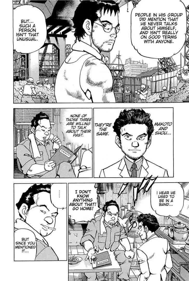 Boku wa Beatles Chapter 21 page 4