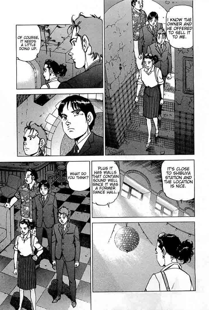 Boku wa Beatles Chapter 21 page 11