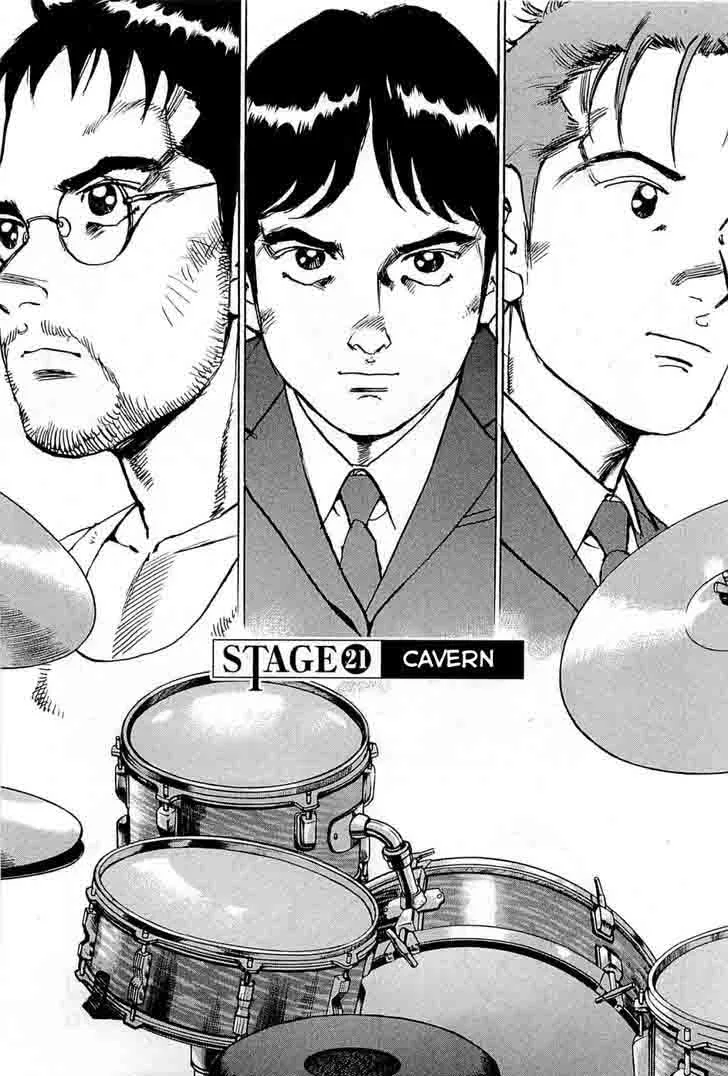 Boku wa Beatles Chapter 21 page 1