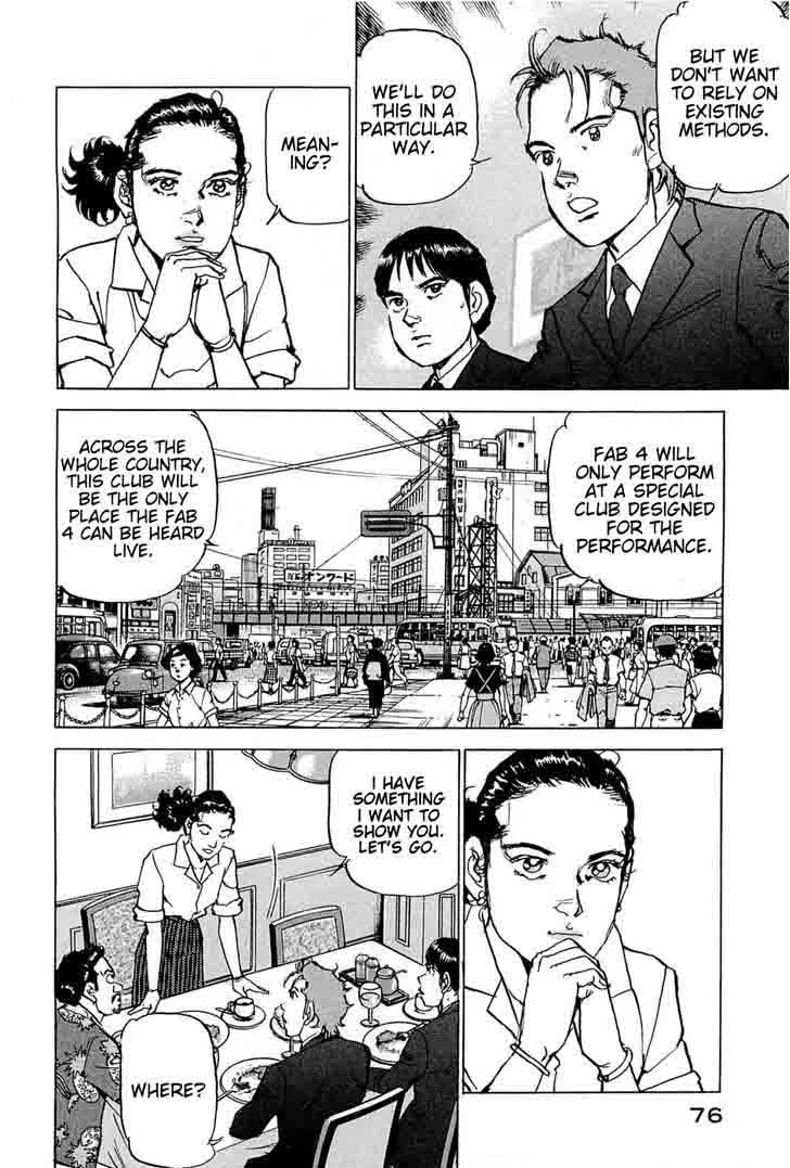 Boku wa Beatles Chapter 21 page 8