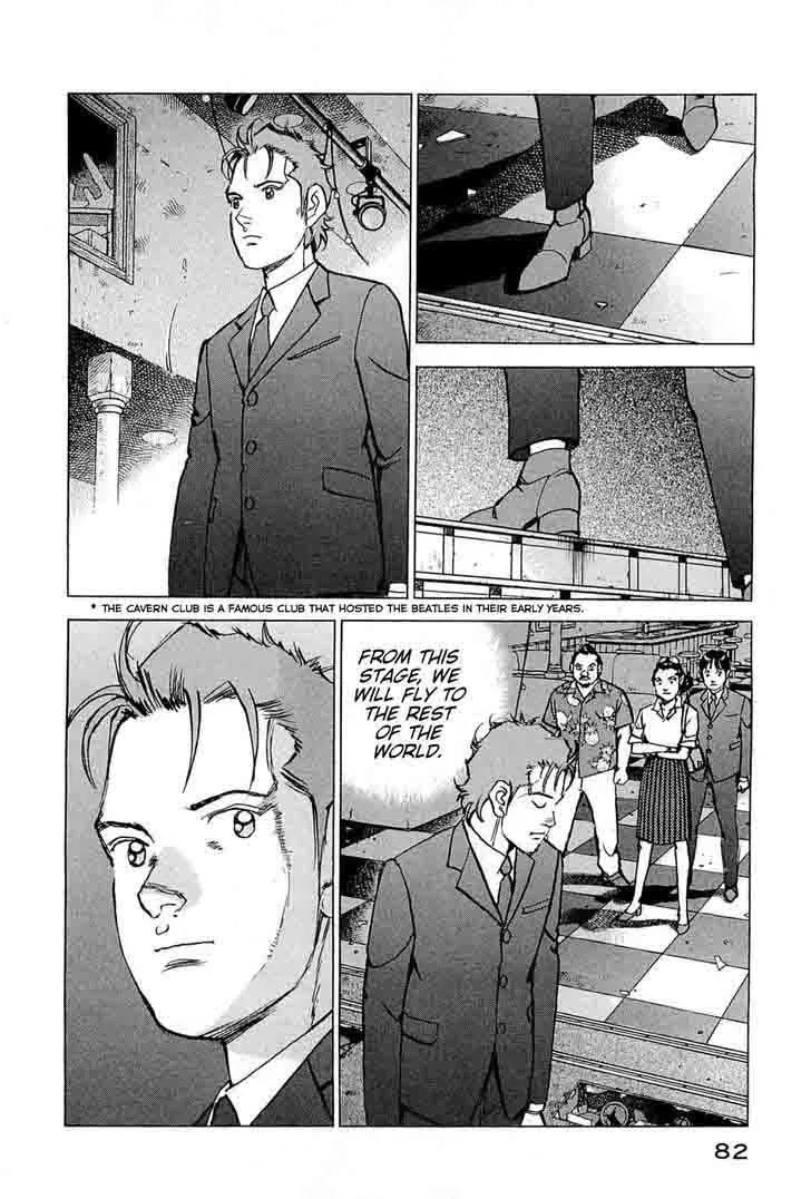 Boku wa Beatles Chapter 21 page 14