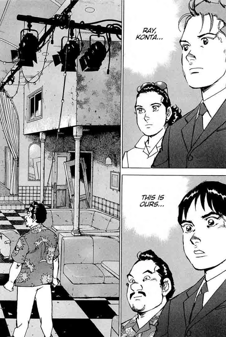 Boku wa Beatles Chapter 21 page 12