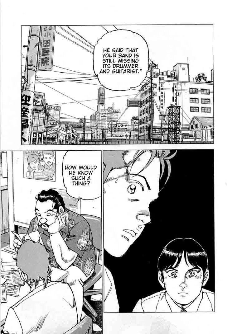 Boku wa Beatles Chapter 21 page 19