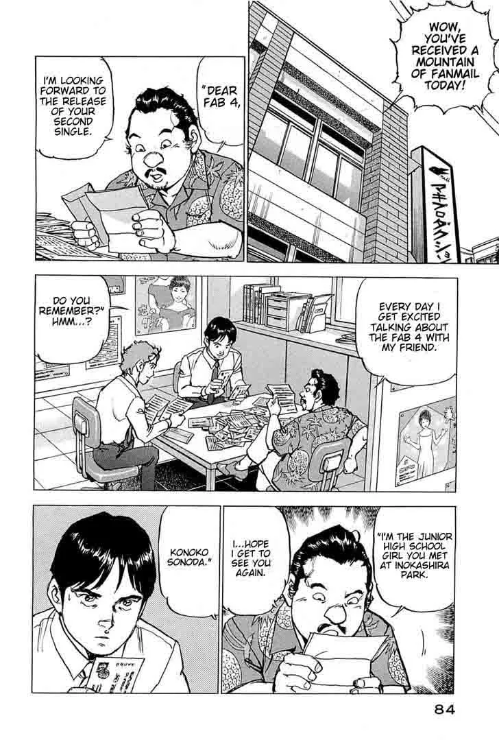 Boku wa Beatles Chapter 21 page 16