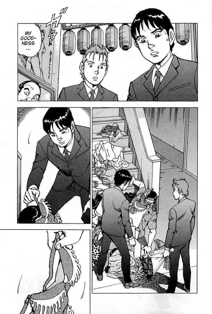 Boku wa Beatles Chapter 22 page 7