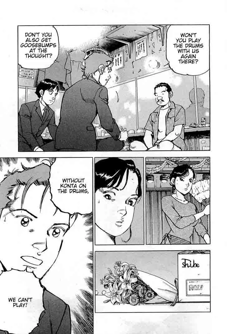 Boku wa Beatles Chapter 22 page 19