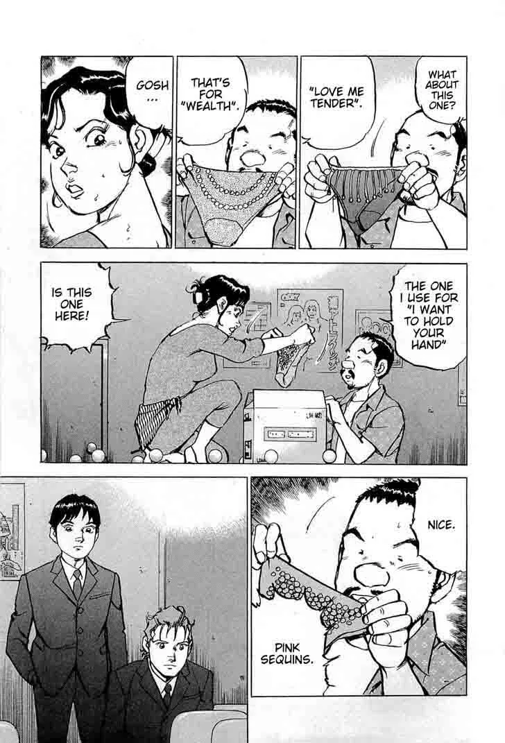 Boku wa Beatles Chapter 22 page 11