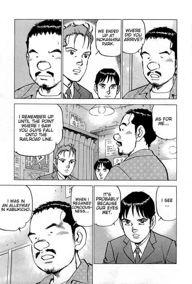 Boku wa Beatles Chapter 22 page 15