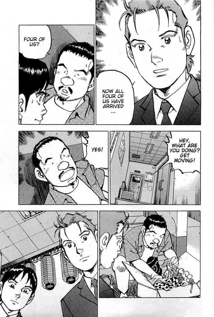Boku wa Beatles Chapter 22 page 9