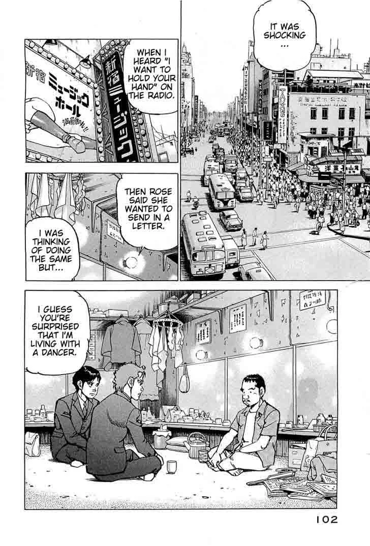 Boku wa Beatles Chapter 22 page 14