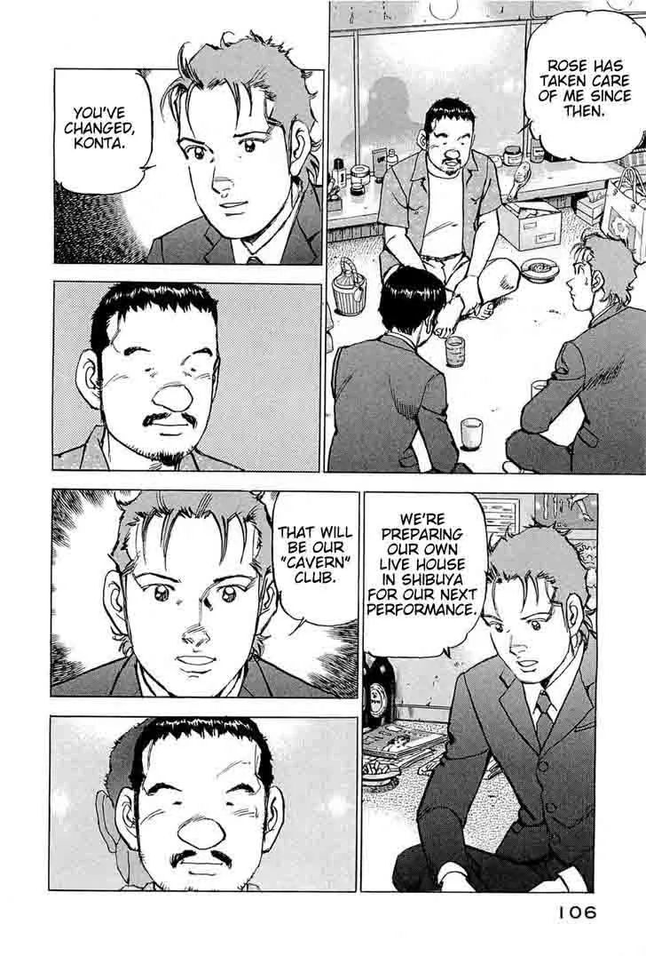 Boku wa Beatles Chapter 22 page 18