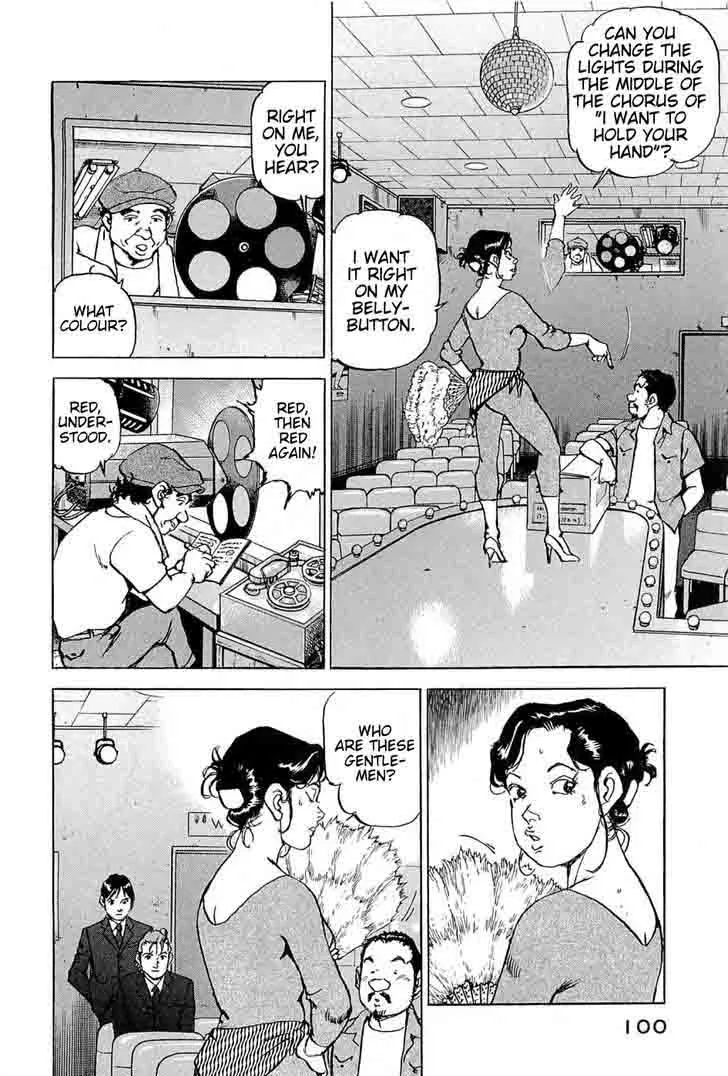 Boku wa Beatles Chapter 22 page 12